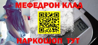 тгк Кингисепп