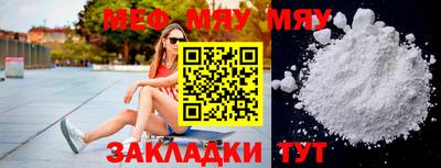 тгк Кингисепп