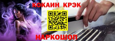 амф Кимры