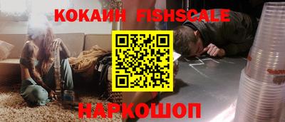 амф Кимры