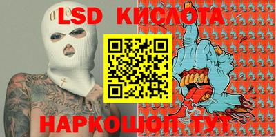 амф Кимры