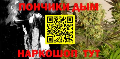 амф Кимры