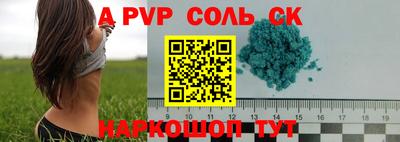амф Кимры