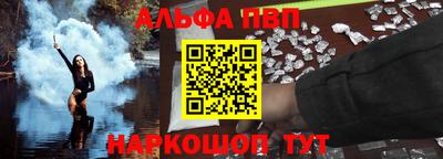 амф Кимры