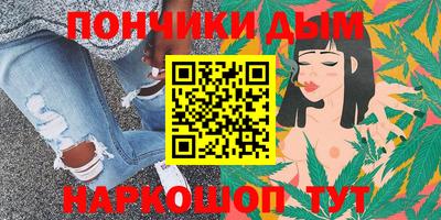тгк Кингисепп