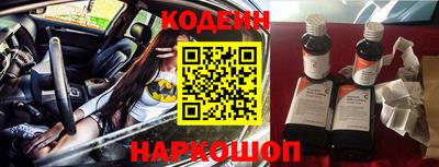 амф Кимры