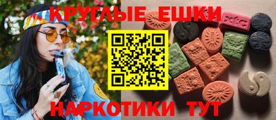 амф Кимры