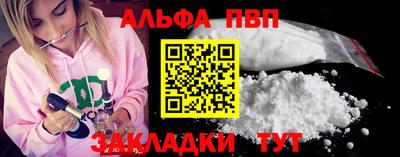 амф Кимры