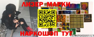 амф Кимры