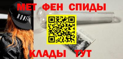 амф Кимры