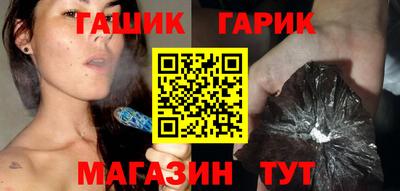 амф Кимры