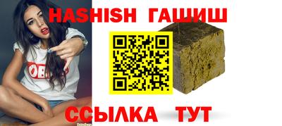 тгк Кингисепп