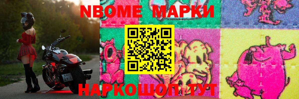 LSD-25 экстази кислота Старый Оскол
