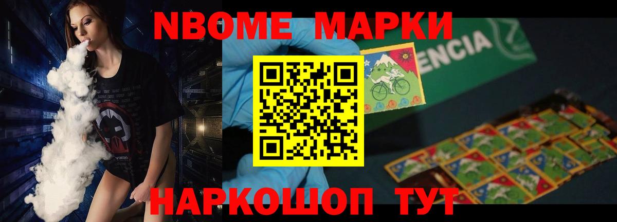 LSD-25 экстази кислота  Вход с VPN  Лсд 25 экстази кислота  Старый Оскол 